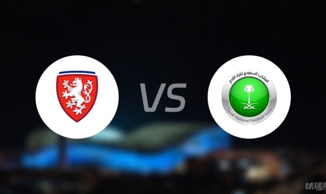 开云体育入口-【国际友谊】捷克vs沙特阿拉伯比赛结果：捷克(1-1)沙特阿拉伯比分战报(2025年09月09日)