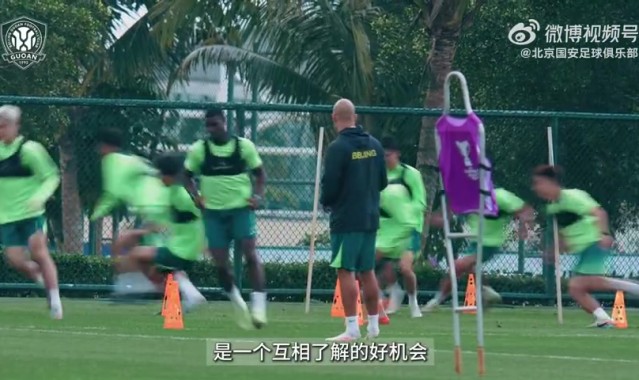 开云-比赛日  | 2026超级杯：上海海港vs北京国安